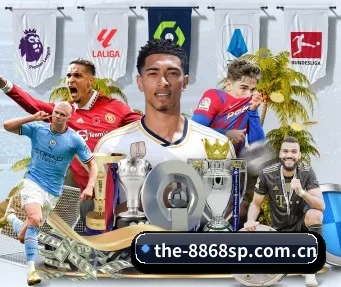 the-8868sp.com.cn APP